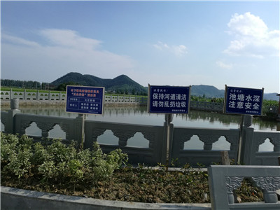 無錫仿石欄桿